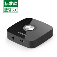 5.0标准款(3.5mm音频口+供电口) 标配|蓝牙5.0接收器aux音频无线转接老式音响音箱功放耳机3.5mm外接家用
