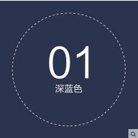 深蓝色深蓝01|摄影背景纸单色人像照拍照背景布静物视频拍摄背景纸V3