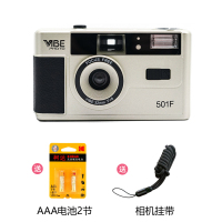 香槟银2节电池1条相机挂带套餐一|全新德国 501f相机非一次性复古胶片相机135胶卷傻瓜带闪N5