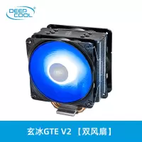 玄冰GTEV2双风扇|玄冰400 cpu散热器主机风扇铜管1155静音amd台式电脑am4F8