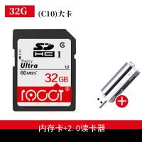 相机大卡32个GB+多功能读卡器 标配|相机卡32g高速sd存储卡32g数码相机内存卡sd卡闪存卡小容量Z7