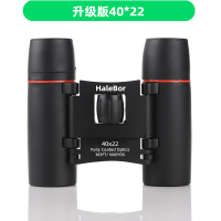 升级版40*22小双筒(送防尘包)|双筒望远镜高倍高清夜视手机拍照演唱会专用望眼镜户外军专业K4