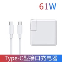 61WType-C型接口充电器|适用于电脑充电器macbookair笔记本充电线macpro电源适配器快充a1466/a