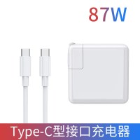 87WType-C型接口充电器|适用于电脑充电器macbookair笔记本充电线macpro电源适配器快充a1466/a