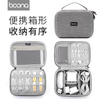 数据线收纳盒手机充电器笔记本电源耳机保护套数码产品硬壳大容量收纳包u盘u盾充电线蓝牙耳机鼠标保护套