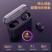 蓝牙耳机无线双耳入耳式运动隐形男女通用型耳麦迷你H3