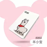 羊小宝500G 标配|移动硬盘500g外置320g移动盘1t移动硬移动盘2t外接usb3.0M3