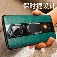 mate20手机壳pro保时捷故宫男款rs皮套女mete真防摔保护mata20x硅胶全包mate20x5g版商务指环磁吸
