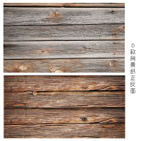 8号木纹双面|大理石背景纸ins风网红摆件拍照背景布美食摄影拍摄道具S0