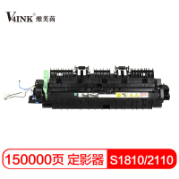 施乐S2011/1810定影器150000页|适用施乐s2110粉盒s1810墨粉s2011打印机硒鼓复印机s2010s