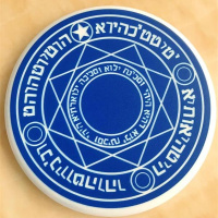 蓝色魔法阵【不带灯光效果】10W快充+数据线|新款同款无线充电器魔法阵保一年兼容s68以上不发烫B5