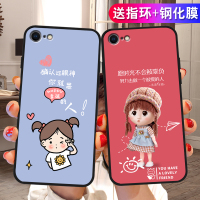 6splus手机壳 ipe6/6s手机套6sp硅胶6软壳6p保护套女V3