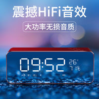 t2家用音乐闹钟蓝牙小音箱小型车载低音炮手机迷你无线音响卧室充电双喇叭多功能大音量时钟3d环绕播放器