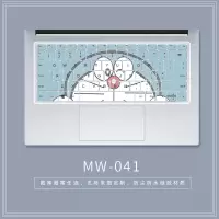 MW-041|可爱键盘膜pro13小新air14定制15matebook星13.3寸15.6mac笔记本电脑保护dA7