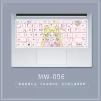 MW-096|可爱键盘膜pro13小新air14定制15matebook星13.3寸15.6mac笔记本电脑保护dA7