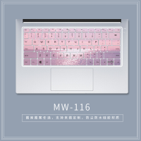 MW-116|可爱键盘膜pro13小新air14定制15matebook星13.3寸15.6mac笔记本电脑保护dA7