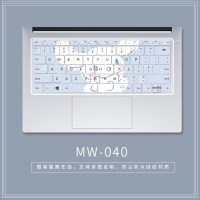 MW-040|可爱键盘膜pro13小新air14定制15matebook星13.3寸15.6mac笔记本电脑保护dA7