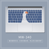 MW-340|可爱键盘膜pro13小新air14定制15matebook星13.3寸15.6mac笔记本电脑保护dA7