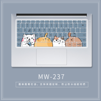 MW-237|可爱键盘膜pro13小新air14定制15matebook星13.3寸15.6mac笔记本电脑保护dA7