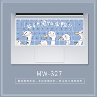 MW-327|可爱键盘膜pro13小新air14定制15matebook星13.3寸15.6mac笔记本电脑保护dA7