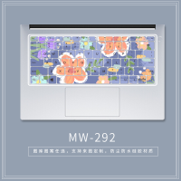 MW-292|可爱键盘膜pro13小新air14定制15matebook星13.3寸15.6mac笔记本电脑保护dA7