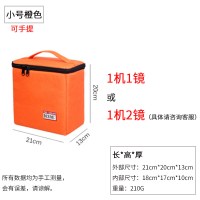 小号—橙色|单反相机包内胆包r5加厚d850d75070d80d90d防震5d436d290da7m3a9镜头双肩便携保