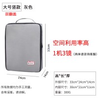 大号竖款—灰色|单反相机包内胆包r5加厚d850d75070d80d90d防震5d436d290da7m3a9镜头双肩便