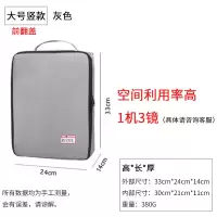 大号竖款—灰色|单反相机包内胆包r5加厚d850d75070d80d90d防震5d436d290da7m3a9镜头双肩便