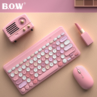 航世 k380ipad蓝牙键盘鼠标套装可连安卓手机平板专用无线外接笔记本电脑静音口红W7