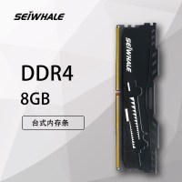 8G电竞版 3200MHz|ddr4 8g 16g 2400 2666 3000 3200 台式机电脑内存条H4