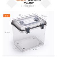 小号 0L|数码电子防潮箱单反干燥箱除湿摄影器材镜头密封箱相机收纳箱大号G6