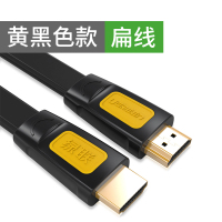黄黑头扁线标准款 3米|线适用盒子高清线4k电脑电视投影仪数据线1.4连接线5/20m米hdml线延长机顶盒线2.0加