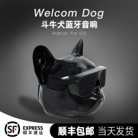 法斗牛犬蓝牙音箱创意个性炫酷生日礼物狗头音响重低音笔记本电脑手机无线户外便携式迷你小号大号