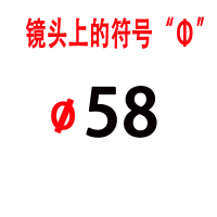 褐色|微单反相机hx300 nex7 a72 a7r镜头盖40.5 49 55 62 67 72mmU3
