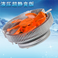 液压超静音不带灯版|cpu散热器 1155 amd 台式机电脑cpu风扇775超静音F1