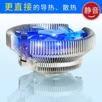 普及版含油蓝光灯版|cpu散热器 1155 amd 台式机电脑cpu风扇775超静音F1