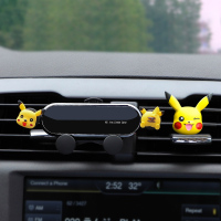 车载手机支架汽车用出风口车内车上支撑架导航女可爱支驾用品E6