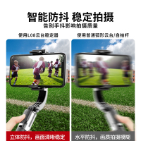 自拍杆手机支架三脚架拍照神器无线蓝牙一体式手机稳定器加长多功能伸缩三角拍摄适用型Y6