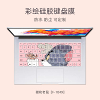 猫和老鼠【F-1049】|笔记本键盘膜可爱小新air14g3macbookmatebook14拯救者y7000彩绘可定制