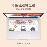 小熊宝宝[RR-174]|笔记本键盘膜可爱小新air14g3macbookmatebook14拯救者y7000彩绘可定制