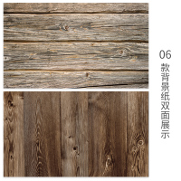 06款双面木纹纸|大理石双面背景纸纹理ins拍照背景布美食静物拍照道具摆件饰品水泥仿木纹背景板摄影地板木板背景墙拍摄底板