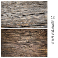 13款双面木纹纸|大理石双面背景纸纹理ins拍照背景布美食静物拍照道具摆件饰品水泥仿木纹背景板摄影地板木板背景墙拍摄底板