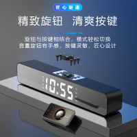 多媒体电脑音响台式家用时间闹钟小音箱超重低音炮影响大喇叭笔记机客厅电视长条迷你蓝牙有线ps4L9