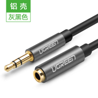 黑色[合金款] 2米|av118耳机音频延长线3.5mm公对母音频线电脑话筒麦克风手机耳机耳麦延长线音频加长线连接线1米