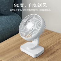 小风扇usb迷你静音可充电风扇办公室桌面女学生宿舍手持随身便携式小型手拿大风力台扇带寝室床上小电扇S7