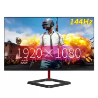 27寸黑色平面144hz 标配|吃鸡显示器24寸曲面无边框27寸75hz游戏144hz高清32台式