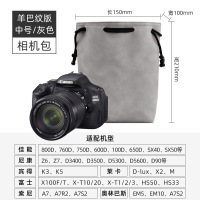 羊巴纹中号相机包灰|单反仿皮相机包收纳包摄影包专业便携微单数码相机套黑卡内胆包防水帆布保护套镜头m6C9