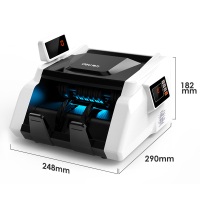 白色|2020新版验钞机商用收银专用c类验钞机小型家用便捷式人民币智能点钞机G3