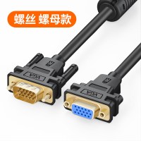 [黑色]VGA延长线-一头螺丝一头螺母 1.5米|vga延长线公对母电脑显示器高清视频连接线加长2电视台式主机投影仪数据