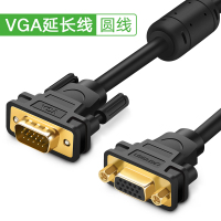 VGA公对母延长线圆线 1米|vga线电脑显示器连接数据传输信号线双屏幕台式与主机和高清投影仪3笔记本5加长10米20公